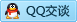 QQ在线咨询2890603271